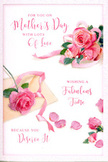 In this image, a Mother's Day card is styled with the gentle romance of a hand-tied bouquet, its main focus a lush gathering of pink roses that seem almost scented, despite being printed on smooth card. The roses sit prominently in the composition, each bloom full and layered, petals ranging from pale blush at the outer edges to richer pinks toward the centre, echoing roses you might find in a boutique florist near Kensington Gardens. Around the main group, several loose petals have been thoughtfully scattered, drifting across the card like quiet reminders of everyday moments and shared laughter. The background is a soft, uncluttered white that lets the pink tones stand out, while also providing a calm space for the handwritten-style Mother's Day message. This calligraphy flows in sweeping arcs, its curves reminiscent of the spiral pattern at the heart of each rose, giving the sense of words spoken gently and with care. A slender ribbon, rendered in a subtle pastel shade, peeks in and out between the blooms, adding a light celebratory accent, like the finishing touch on a florist's gift-ready bouquet. The overall lighting is soft and diffused, much like the early afternoon light along Kensington Church Street on a mild spring day, lending warmth without glare. The card feels intimate and heartfelt, a perfect paper companion to a fresh delivery of pink roses and seasonal flowers for Mother's Day across Kensington and the nearby neighbourhood streets.